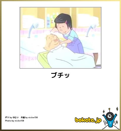 思わず保存した最高の画像を転載するスレ『話題のシェアハウス』