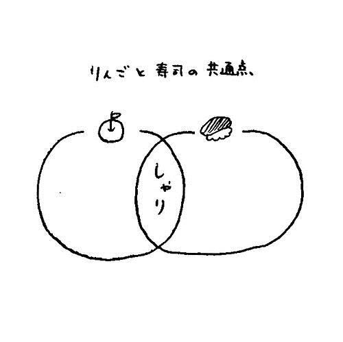 20140224211325_254_1