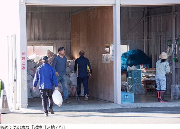 【奈良】日本独自の奇習「村八分」。村民「全ての新参者を区別せずに差別してるから正しい村八分だw」