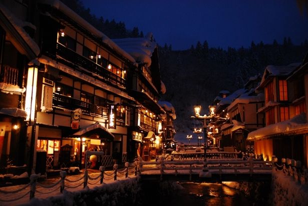 銀山