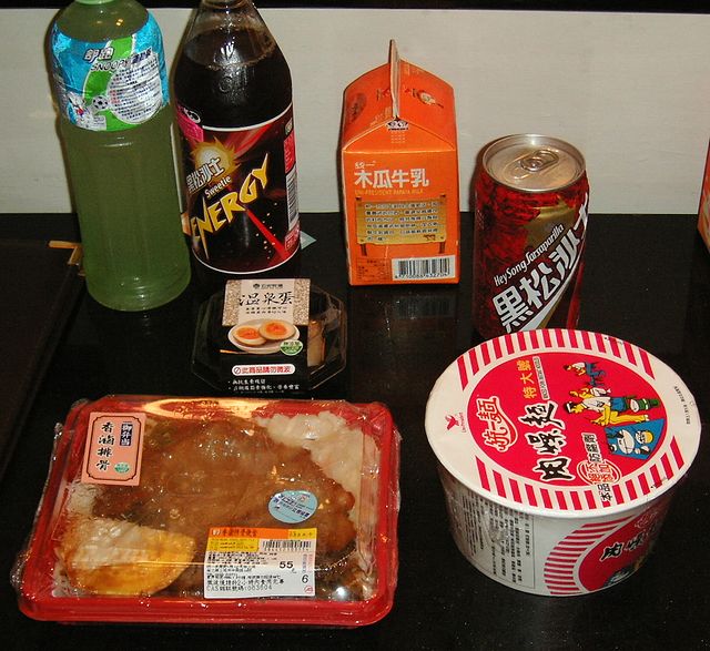弁当２