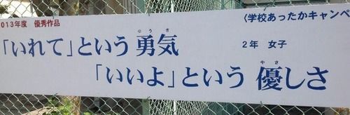20140622063618_14_1