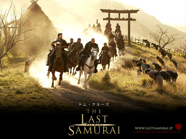 lastsamurai