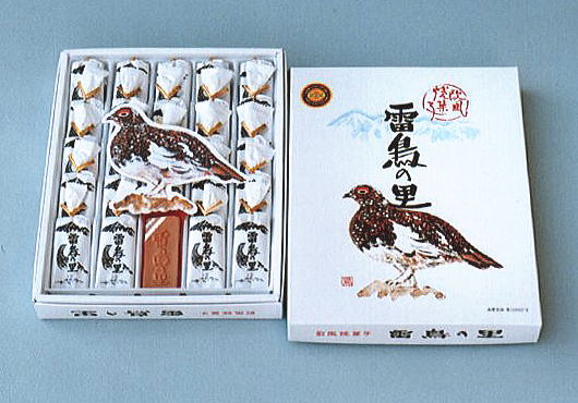 来朝