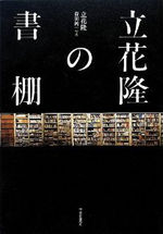 20130323050455_2_1