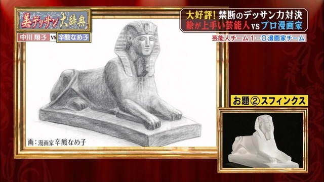 20130316160143_378_4