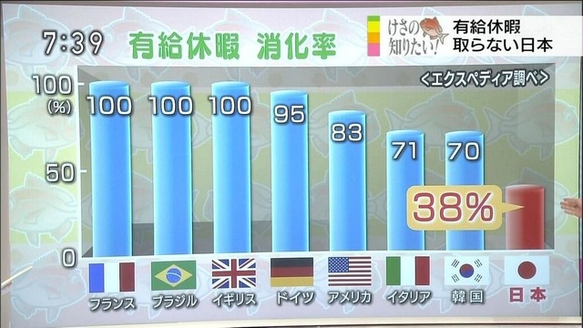 20140921161633_197_1