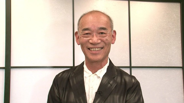 富野