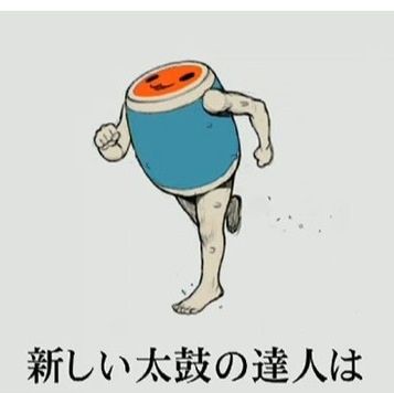 20140703053823_11_1