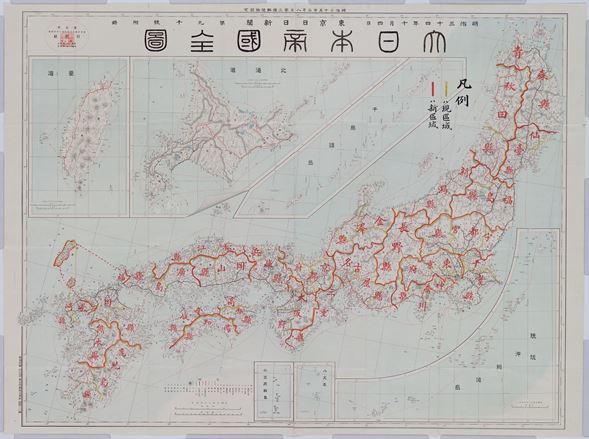  	  【画像】115年前に作られた「幻の28府県案」が意外といいかも