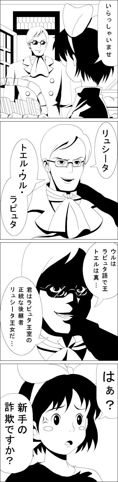20130120042234_341_2