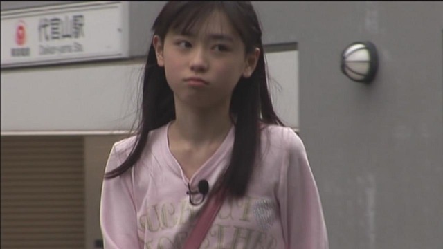 まいん２