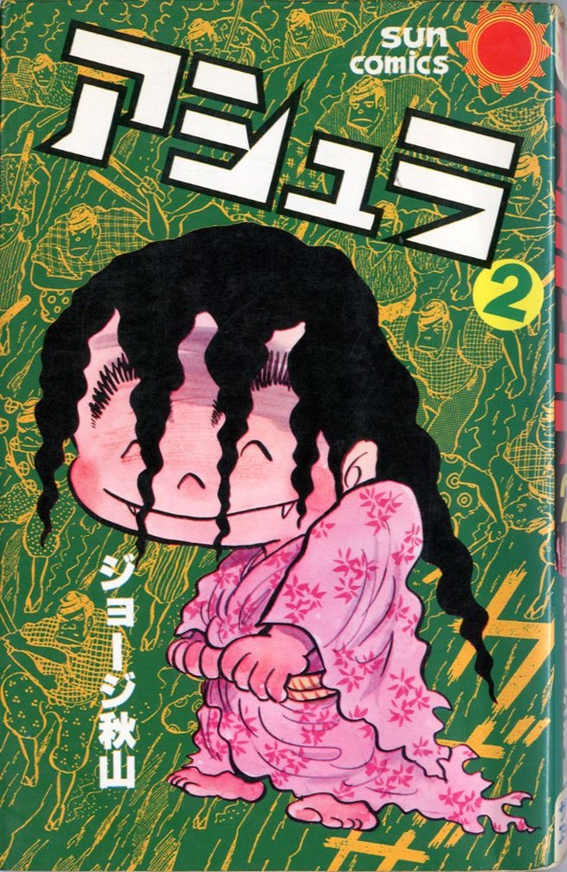 81_2