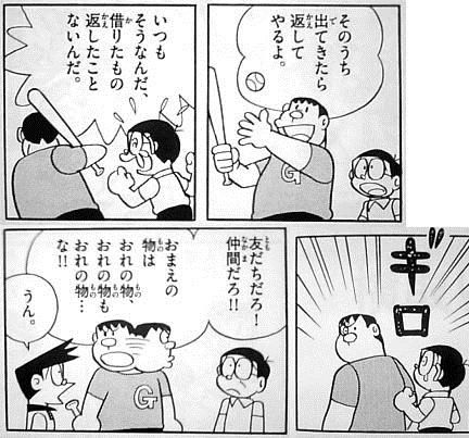 20130502210307_44_1