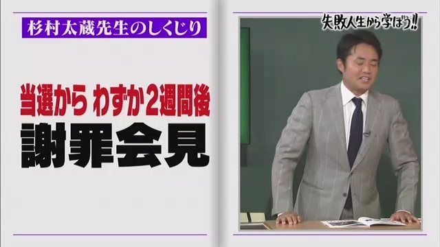 泰三