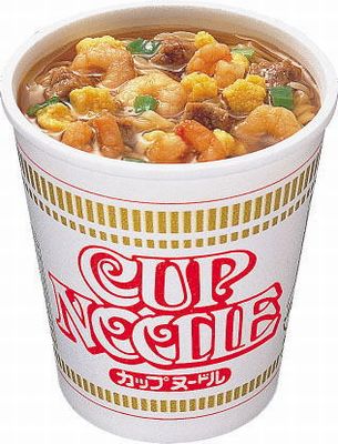 甲本ヒロト「売れているものが良いものなら世界一うまいラーメンはカップラーメンになっちゃうよ」←論点ずらしの典型