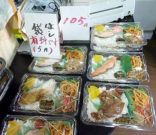 20130704231427_1_1