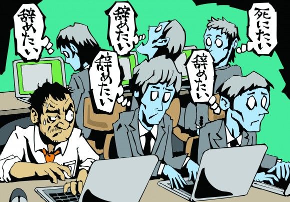 ブラック