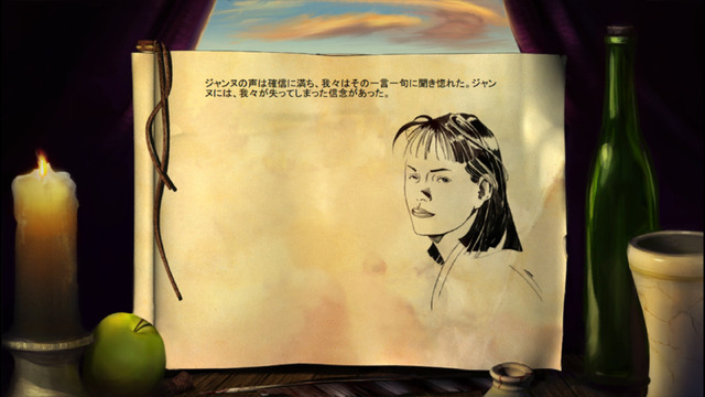 20141204061630_134_1