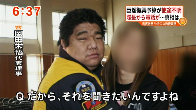 20130311225235_97_1
