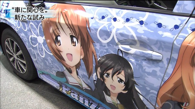 20130507221727_128_5