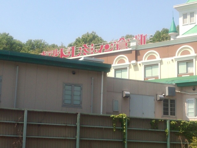 20130519193415_293_3