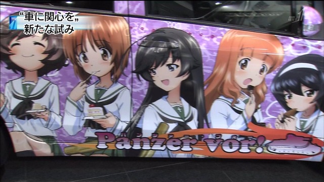 20130507221727_128_11