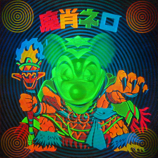 20140717000501_641_1