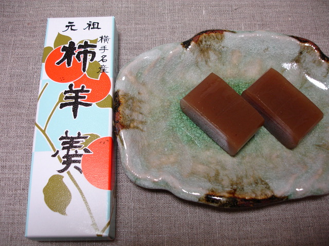 かき