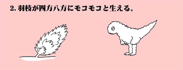 20131230040007_193_2