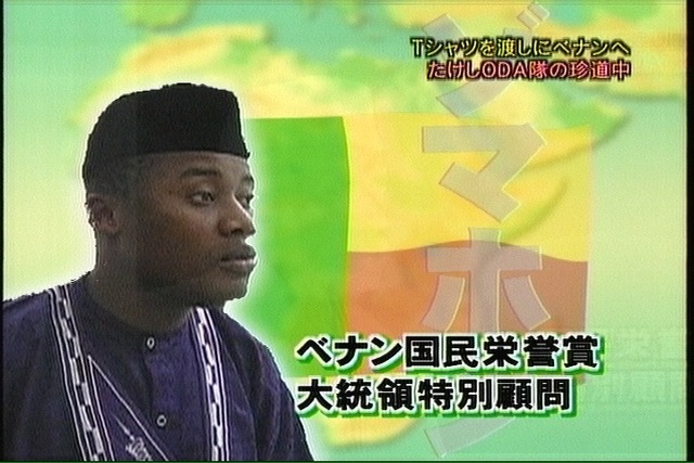 zoma