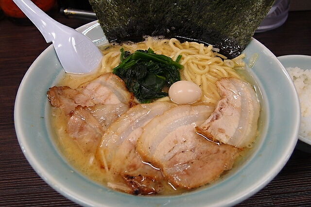 更新