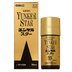 yunker_star_b
