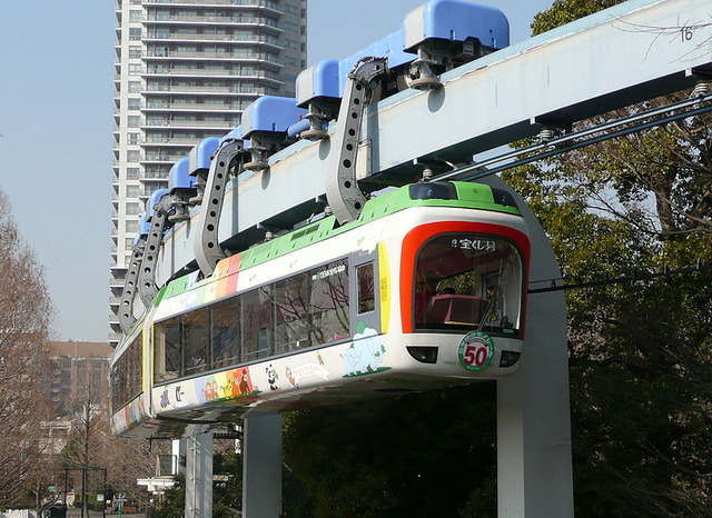 800px-UenoZooMonorail40-2008