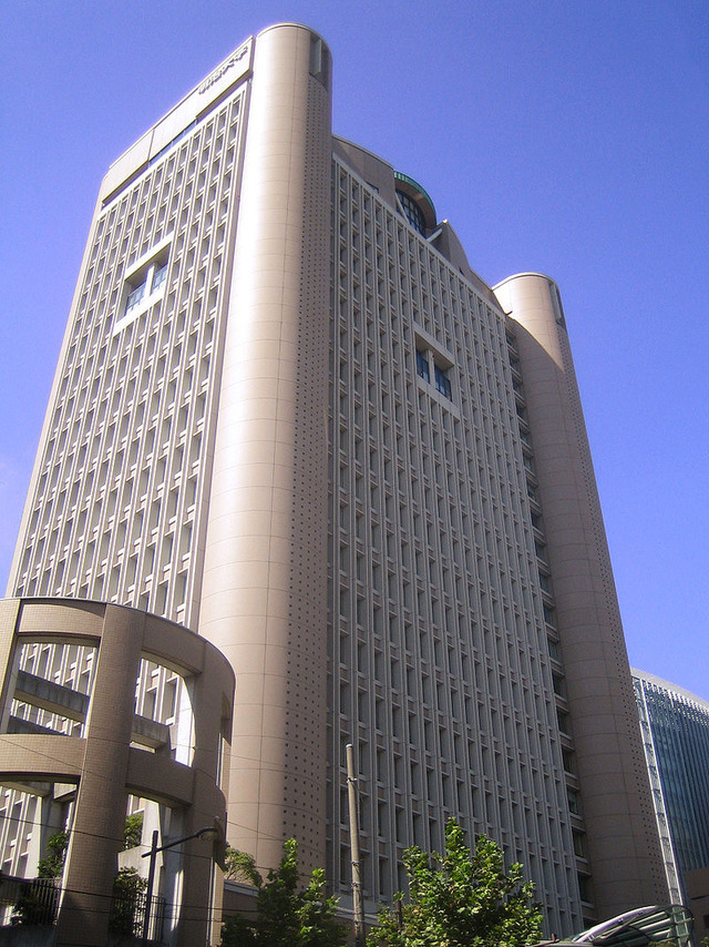 800px-Meiji_University_(Liberty_Tower)