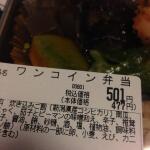 20140622172234_71_1