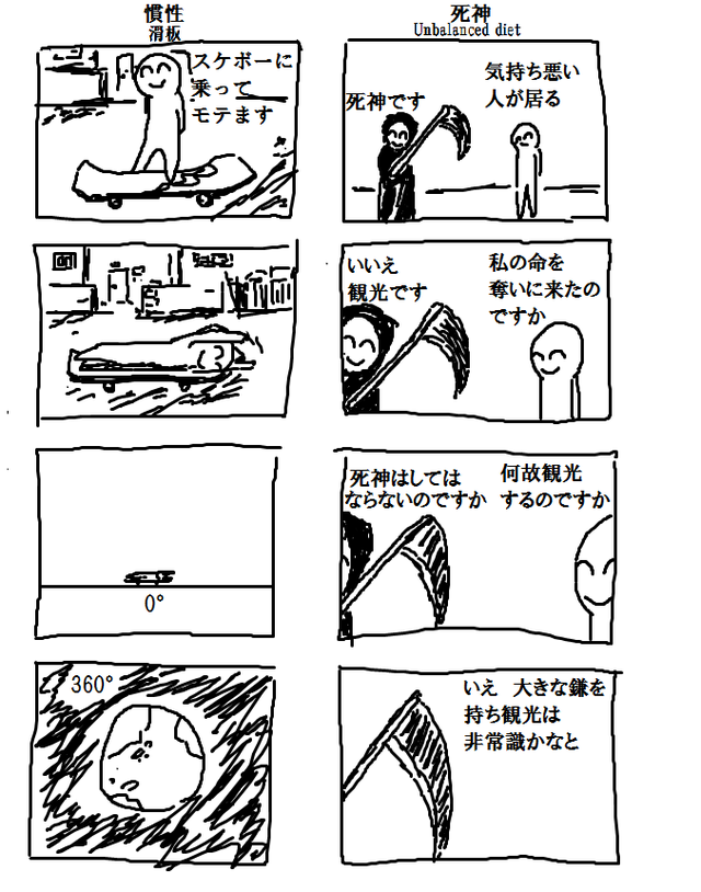 20130120042234_344_2