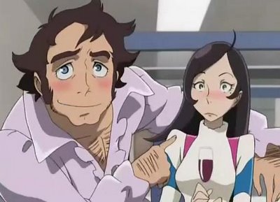 フサイ