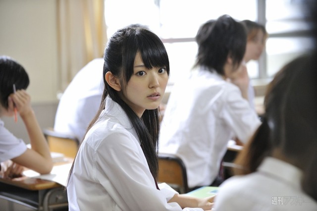 ゴメンナサイ
