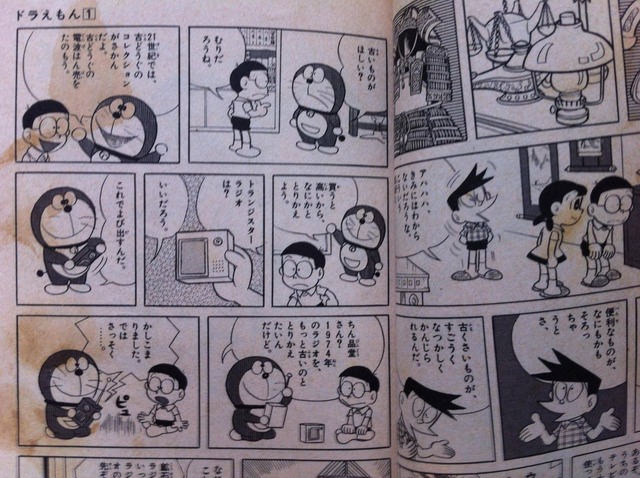 20130317061058_246_2
