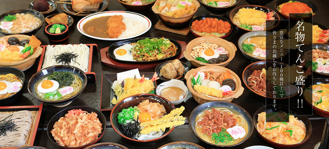 資産2