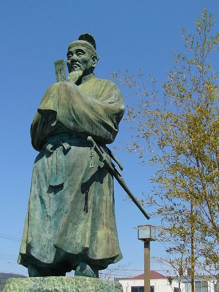 450px-Kibi-no-Makibi_statue