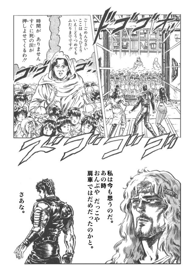 今日保存した最高の画像を転載するスレ 888 [無断転載禁止]©bbspink.com	->画像>863枚 