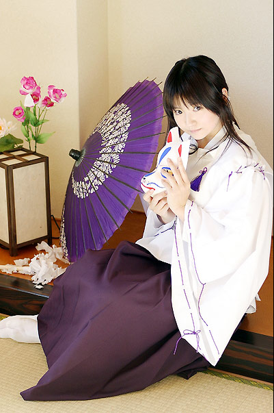 こす