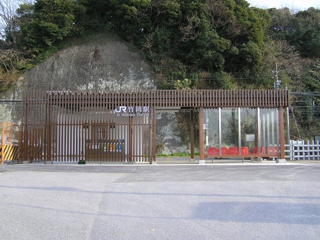 20140609031031_520_2