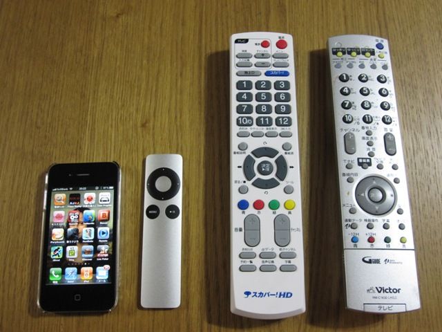 Apple-TV-002