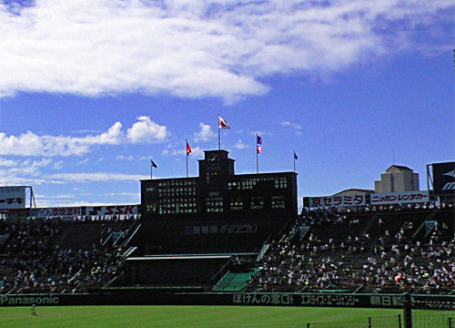 甲子園