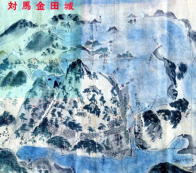 金田