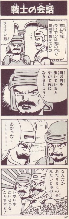 20130120042234_121_1