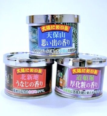 こんなの誰が買うねんって思うもの